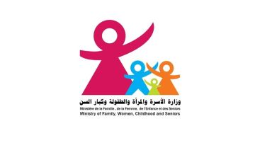 وزارة الأسرة تفتح باب الانتفاع ببرنامج دمج أطفال طيف التوحد برياض الأطفال وزارة الأسرة تفتح باب الانتفاع ببرنامج دمج أطفال طيف التوحد برياض الأطفال