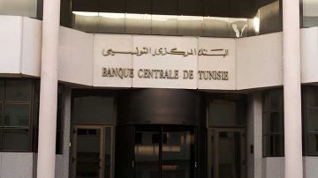 قروض على الشرف : منصات رقمية إجبارية بالبنوك بداية من أكتوبر قروض على الشرف : منصات رقمية إجبارية بالبنوك بداية من أكتوبر