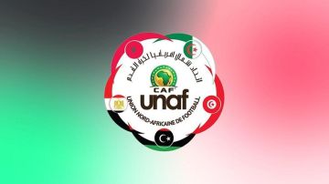 وجه تونسي جديد في إتحاد شمال إفريقيا لكرة القدم