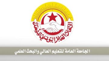 جامعة التعليم العالي تدعو إلى مفاوضات عاجلة لهذه الاسباب جامعة التعليم العالي تدعو إلى مفاوضات عاجلة لهذه الاسباب