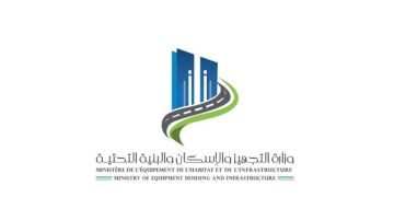 غلق الطريق المحلية رقم 457 على مستوى الجسر في اتجاه مقرين غلق الطريق المحلية رقم 457 على مستوى الجسر في اتجاه مقرين