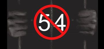 وأخيرا تم تنقيح الفصل 24 من المرسوم 54