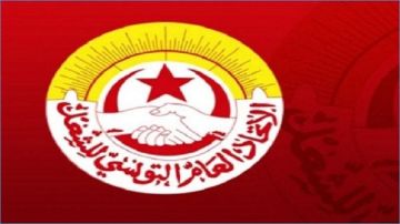 خبراء اتحاد الشغل يحذرون من عجز الصناديق الاجتماعية