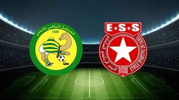 مستقبل المرسى ـ النجم الساحلي (1 ـ 0)  القناوية  باقتدار