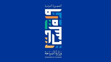 وزارة السياحة تفني وتوضح وزارة السياحة تفني وتوضح
