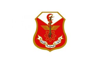 فتح مناظرة لانتداب 90 تقنيا ساميا لفائدة الصحة العسكرية فتح مناظرة لانتداب 90 تقنيا ساميا لفائدة الصحة العسكرية