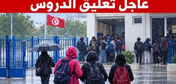 القصرين: تعليق الدروس غدا السبت بداية من الساعة الواحدة بعد الزوال القصرين: تعليق الدروس غدا السبت بداية من الساعة الواحدة بعد الزوال