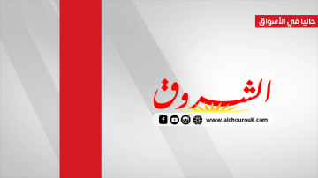 مع الشروق : الكيان الصهيوني... من حليف إلى عبء مع الشروق : الكيان الصهيوني... من حليف إلى عبء