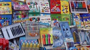 حجز أكثر من 60 ألف قطعة من المستلزمات المدرسية حجز أكثر من 60 ألف قطعة من المستلزمات المدرسية