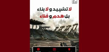 تونس: وقفة غضب أمام خرائب الملعب الأولمبي بالمنزه (2فيديو) تونس: وقفة غضب أمام خرائب الملعب الأولمبي بالمنزه (2فيديو)