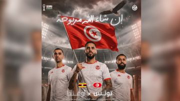 تصفيات كان 2027.. حكم موريتاني لمباراة تونس وأوغندا تصفيات كان 2027.. حكم موريتاني لمباراة تونس وأوغندا