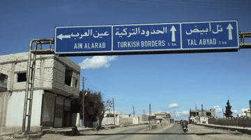 سوريا: قتلى واختناقات في حريق داخل سجن سوريا: قتلى واختناقات في حريق داخل سجن