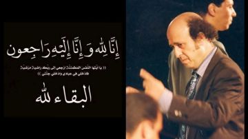 الدكتور الموسيقار محمد القرفي في ذمة الله الدكتور الموسيقار محمد القرفي في ذمة الله