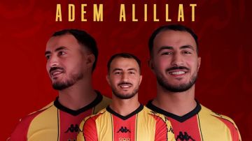 الترجي يعلن اتمام اجراءات التعاقد مع اللاعب الجزائري آدم عليلات الترجي يعلن اتمام اجراءات التعاقد مع اللاعب الجزائري آدم عليلات