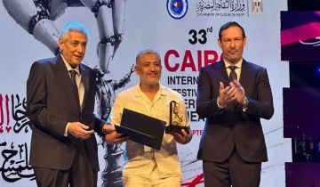 في اختتام مهرجان القاهرة للمسرح التجريبي: لاموضي يفوز بجائزتي التمثيل والإخراج في اختتام مهرجان القاهرة للمسرح التجريبي: لاموضي يفوز بجائزتي التمثيل والإخراج