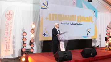 وزيرة الأسرة.. حريصون على تعزيز الشراكة والتعاون مع الكشافة التونسية