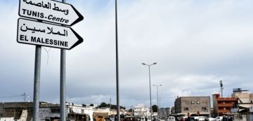 تداول خبر تعكر الحالة الصحية ليقين طفلة ال15 سنة اثر تعرضها الى الاغتصاب الجماعي تداول خبر تعكر الحالة الصحية ليقين طفلة ال15 سنة اثر تعرضها الى الاغتصاب الجماعي