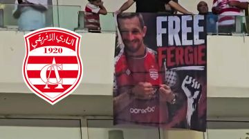 جماهير النادي الإفريقي تفتح ملف فيرجي شامبيرز من مدرجات رادس جماهير النادي الإفريقي تفتح ملف فيرجي شامبيرز من مدرجات رادس