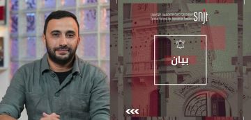 الاحتفاظ بالصحفي محمد اليوسفي: حين تتحول حملات التحريض إلى بوابة للتنكيل بالصحفيين الاحتفاظ بالصحفي محمد اليوسفي: حين تتحول حملات التحريض إلى بوابة للتنكيل بالصحفيين