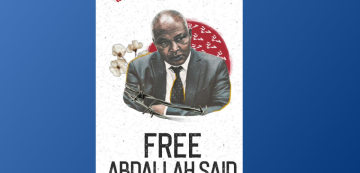 يمثل أمام الإستئناف بتهم ذات صبغة مالية، دعوة للافراج عن الد عبد الله سعيد يمثل أمام الإستئناف بتهم ذات صبغة مالية، دعوة للافراج عن الد عبد الله سعيد