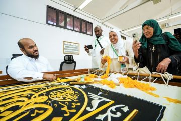 الوفد التونسي من ضيوف خادم الحرمين الشريفين يزور مصنع كسوة الكعبة ومعرض الوحي الوفد التونسي من ضيوف خادم الحرمين الشريفين يزور مصنع كسوة الكعبة ومعرض الوحي