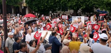 باب بنات-تونس: أنصار الدستوري الحر في مسيرة غاضبة تحت شعار لا ماء لا ضوء لا حرية لا دواء (فيديو) باب بنات-تونس: أنصار الدستوري الحر في مسيرة غاضبة تحت شعار لا ماء لا ضوء لا حرية لا دواء (فيديو)