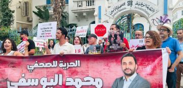 عودة بالصور لوقفة تضامنية نفذها الصحفيون مع زملائهم المعتقلين عودة بالصور لوقفة تضامنية نفذها الصحفيون مع زملائهم المعتقلين