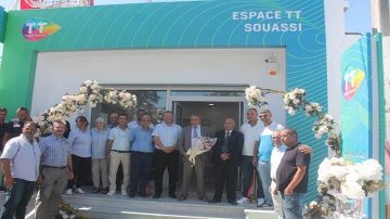 اتصالات تونس توسع شبكتها التجارية بافتتاح فضاء جديد بالسواسي اتصالات تونس توسع شبكتها التجارية بافتتاح فضاء جديد بالسواسي