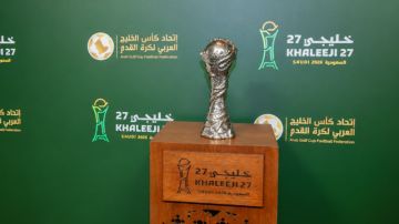 اليوم تنطلق المنافسة.. كأس الخليج 27 يفتح أبوابه في السعودية اليوم تنطلق المنافسة.. كأس الخليج 27 يفتح أبوابه في السعودية