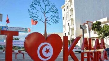 تونس الجميلة ...القلعة الكبرى.. تونس الجميلة مدينة الزيتونة وأعلام الادب والثقافة.. تونس الجميلة ...القلعة الكبرى.. تونس الجميلة مدينة الزيتونة وأعلام الادب والثقافة..