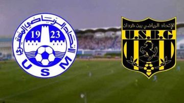 الاتحاد المنستيري ـ اتحاد بن قردان (3 ـ 3)  مهرجان من الأهداف
