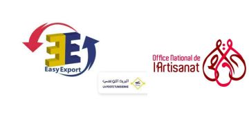 يالتعاون مع وكالة GIZ الألمانية ومركز ITC الدولية تنظيم لقاءات جهوية للتعريف بالمنتجات (الرزنامة) يالتعاون مع وكالة GIZ الألمانية ومركز ITC الدولية تنظيم لقاءات جهوية للتعريف بالمنتجات (الرزنامة)