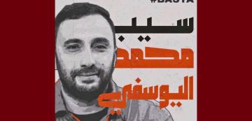 الأستاذة هالة بن سالم تنقل آخر أخبار الصحفي المعتقل محمد اليوسفي الأستاذة هالة بن سالم تنقل آخر أخبار الصحفي المعتقل محمد اليوسفي