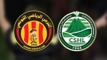 الرابطة الأولى: حضور جماهيري منتظر في لقاء نادي حمام الأنف والترجي الرياضي