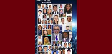 لأول مرة في تونس تلتئم فعاليات المؤتمر الدولي TeleHealth Connect Tunisia 26 لأول مرة في تونس تلتئم فعاليات المؤتمر الدولي TeleHealth Connect Tunisia 26