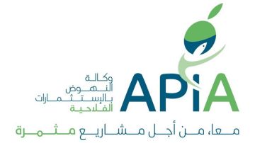 المصادقة على 1643 عملية استثمارية فلاحية موفى أوت المنقضي المصادقة على 1643 عملية استثمارية فلاحية موفى أوت المنقضي