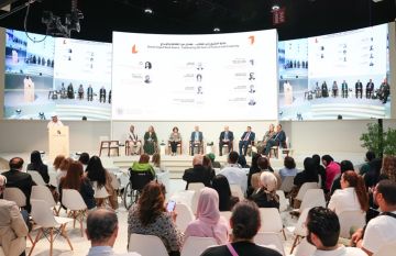 جائزة الشيخ زايد للكتاب: عقدان من الثقافة والإبداع جائزة الشيخ زايد للكتاب: عقدان من الثقافة والإبداع