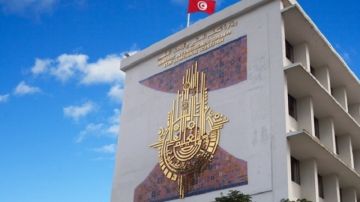 وزارة التعليم العالي تفتح مناظرة لانتداب 90 مدرسا في هذه الاختصاصات وزارة التعليم العالي تفتح مناظرة لانتداب 90 مدرسا في هذه الاختصاصات