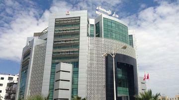 فرص تونسية في الكاميرون فرص تونسية في الكاميرون