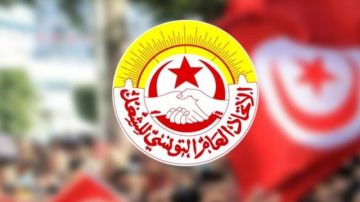 الهيئة الإدارية الوطنية تؤكد التمسك بالإضراب العام الهيئة الإدارية الوطنية تؤكد التمسك بالإضراب العام