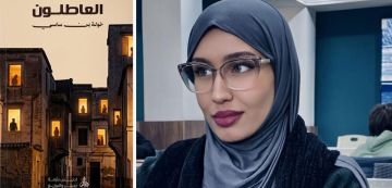 العاطلون لخولة بن ساسي : تشريح مدينة الجنائز المؤجلة العاطلون لخولة بن ساسي : تشريح مدينة الجنائز المؤجلة