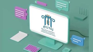 خدمات جديدة على منصة تاج خدمات جديدة على منصة تاج