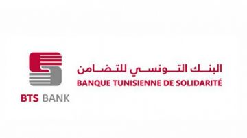 30 مليون دينار للفلاحين