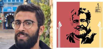 وزارة الثقاقة تهنئ عماد قيدة بمناسبة فوز روايته المنصرمون بجائزة خالد خليفة للرواية وزارة الثقاقة تهنئ عماد قيدة بمناسبة فوز روايته المنصرمون بجائزة خالد خليفة للرواية