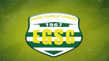 قوافل قفصة.. تجميد نشاط الهيئة المديرة وتعيين هيئة وقتية قوافل قفصة.. تجميد نشاط الهيئة المديرة وتعيين هيئة وقتية