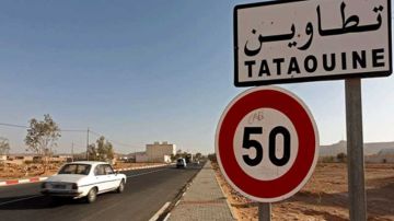متابعة ملفات تحسين السكن