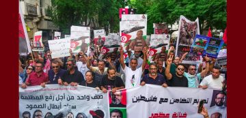 بيان مشترك للرابطة و اتحاد الشغل و هيئة المحامين حول ايقافات مشاركين في مسيرة تضامنية مع مناضلي الصمود بيان مشترك للرابطة و اتحاد الشغل و هيئة المحامين حول ايقافات مشاركين في مسيرة تضامنية مع مناضلي الصمود