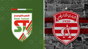 تأجيل مباراة الملعب التونسي والنادي الافريقي بسبب التقلبات الجوية تأجيل مباراة الملعب التونسي والنادي الافريقي بسبب التقلبات الجوية