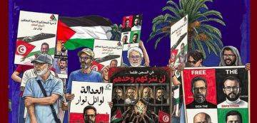الرابطة: جمعيات و منظمات تدعو الى المشاركة في مسيرة تضامنية مع مناضلي الصمود في اضراب جوع بسجن المرناقية الرابطة: جمعيات و منظمات تدعو الى المشاركة في مسيرة تضامنية مع مناضلي الصمود في اضراب جوع بسجن المرناقية