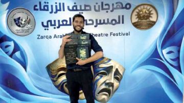 بمهرجان صيف الزرقاء المسرحي ..4 جوائز لتونس... في الأردن بمهرجان صيف الزرقاء المسرحي ..4 جوائز لتونس... في الأردن